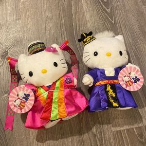 2000 McDonalds Hello Kitty x Daniel Korean Plush